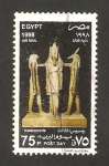 Stamps Egypt -  ramesses III