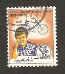 Sellos de Africa - Egipto -  bicicleta y niño