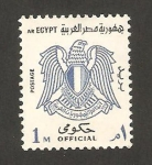 Stamps Egypt -  escudo oficial