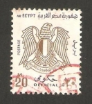 Stamps Egypt -  escudo oficial