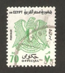 Stamps Egypt -  escudo oficial