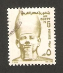 Stamps Egypt -  faraón