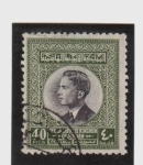 Stamps Asia - Jordan -  Rey Hussein