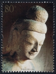 Stamps China -  CHINA - Grutas de Yungang