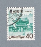 Stamps : Asia : Japan :  Casa Japonesa