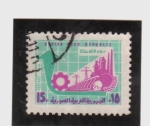 Stamps : Asia : Syria :  Industria prospera