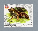Stamps Yemen -  Tigre de Bengala