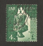 Stamps Egypt -  lámpara