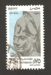 Stamps Egypt -  thotmes III
