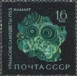 Stamps : Europe : Russia :  piedras preciosas de los urales"MALAQUITA"