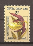 Stamps : Europe : Russia :  Orquideas.