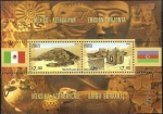 Stamps Mexico -  Emicion Conjunta Mexico-Azerbaiyan