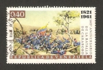 Sellos de America - Venezuela -  140 anivº de la batalla de Carabobo