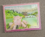 Stamps Oceania - Polynesia -  Año chino del cerdo
