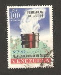 Stamps Venezuela -  planta siderúrgica del orinoco, primera colada de acero