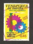 Stamps Venezuela -  Venezuela en marcha, pequeña y mediana empresa