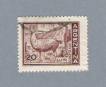 Stamps : America : Argentina :  Llama (repetido)