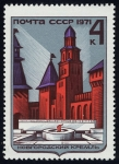 Stamps Russia -  RUSIA - Conjunto monumental de Nóvgorod y alrededores