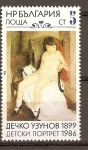 Stamps Bulgaria -  RETRATO  DE  JÓVEN