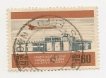 Stamps Sri Lanka -  Colombo Airport