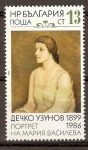 Stamps Bulgaria -  RETRATO  DE  MARÍA  WASSILEWA