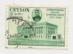Stamps Sri Lanka -  Commmorating 25 Years (Sir John Kotelawa)
