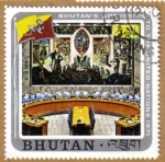 Sellos del Mundo : Asia : Bhutan : Admision Naciones Unidas