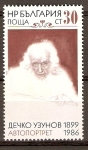 Stamps Bulgaria -  AUTORETRATO