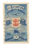 Stamps Sri Lanka -  Transporte