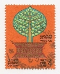 Stamps : Asia : Sri_Lanka :  Wesak Festival