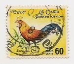 Stamps Sri Lanka -  Stamp exhibition s/s overprint