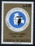 Stamps Bolivia -  Centenario de la Camara de comercio