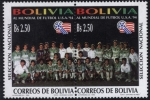Stamps America - Bolivia -  Bolivia al mundial de Futbol U.S.A. 94