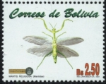 Stamps Bolivia -  Serie - Insectos