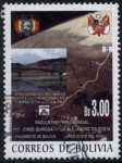 Stamps Bolivia -  Encuentro Presidencial entre Bolivia y Peru