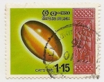 Stamps Sri Lanka -  Cat's Eyes