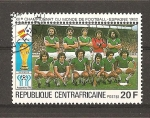 Stamps Central African Republic -  Mundial España 82.