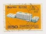 Stamps Sri Lanka -  New U.P.U.  Weadquakters