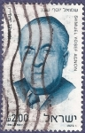 Stamps Asia - Israel -  ISRAEL Shmuel Yosef Agnon 2