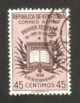 Stamps Venezuela -  primer festival del libro de América