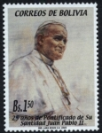 Stamps Bolivia -  25 Aniversario del pontificado de S.S. Juan Pablo II