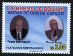 Sellos de America - Bolivia -  50 Aniversario Centro Filatelico de Cochabamba - CEFILCO