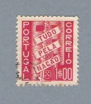 Stamps Portugal -  Tudo, Pela, Nacao