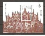 Sellos del Mundo : Europa : Espa�a : Catedral de Segovia.