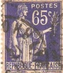 Stamps : Europe : France :  REPUBLIQUE FRANCAISE