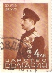 Stamps Russia -  