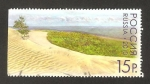 Stamps Russia -  paisaje