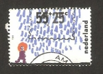 Sellos de Europa - Holanda -  dibujo infantil, niño y agua