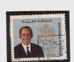 Stamps Africa - Morocco -  Hassan II