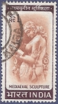 Stamps : Asia : India :  INDIA Mediaeval sculpture 1